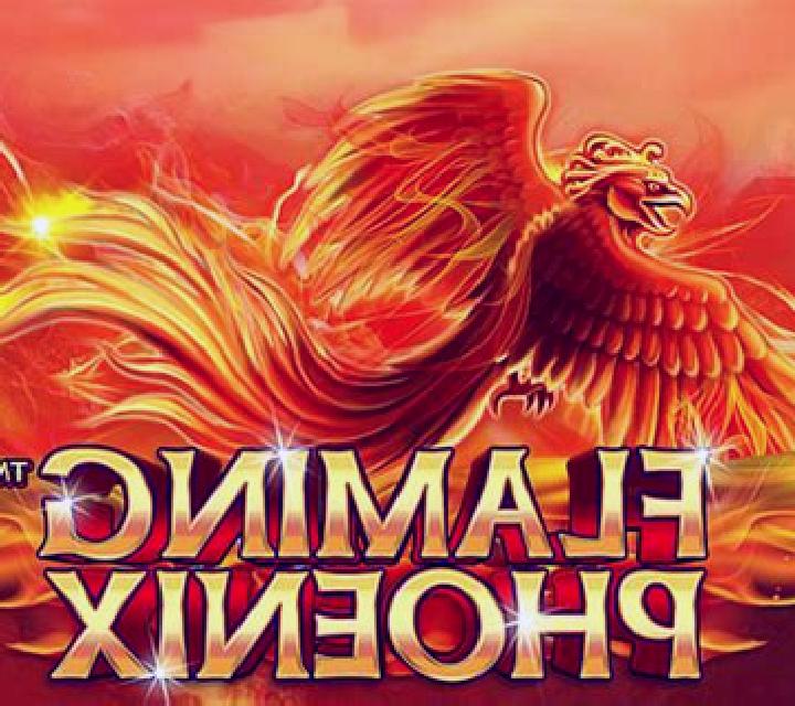 Flaming Phoenix (Skywind Group) online slot