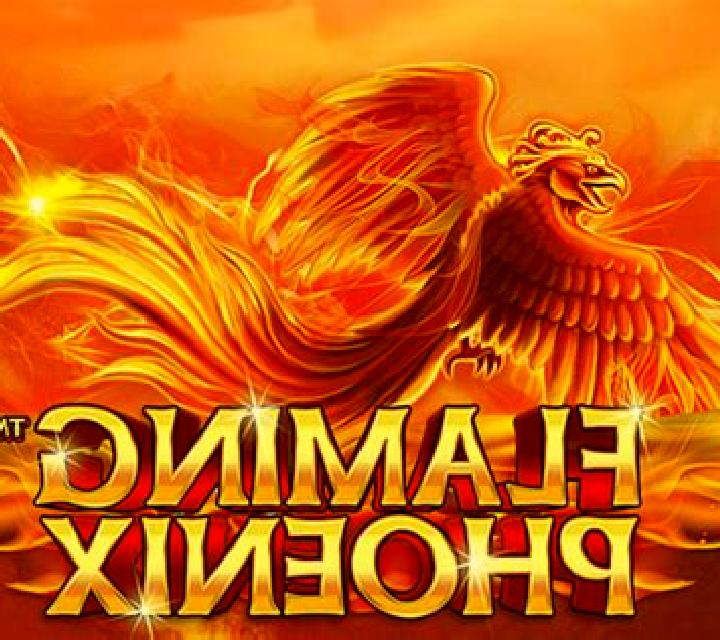 Flaming Phoenix (Skywind Group) slot game