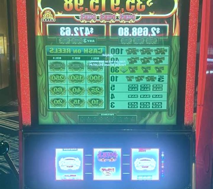 Flaming Reels (AGS) slot machine