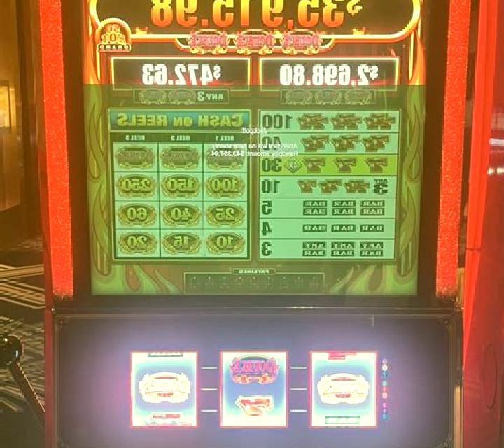 Flaming Reels (GameArt) online slot