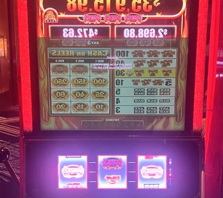 Flaming Reels (GameArt) slot