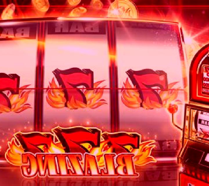 Flaming Seven (Jackpot Software) slot