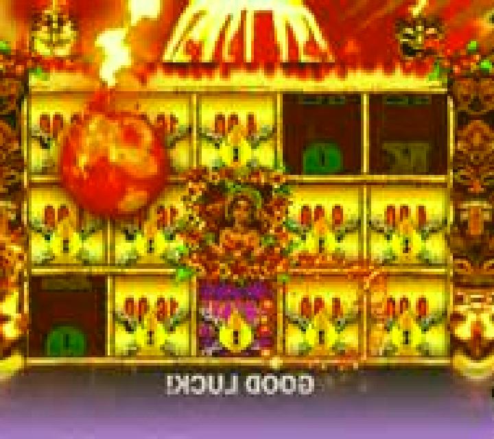 Flashy Beam online slot