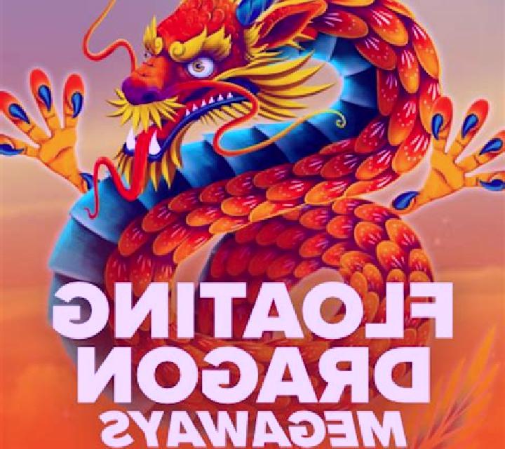 Floating Dragon Megaways slot game