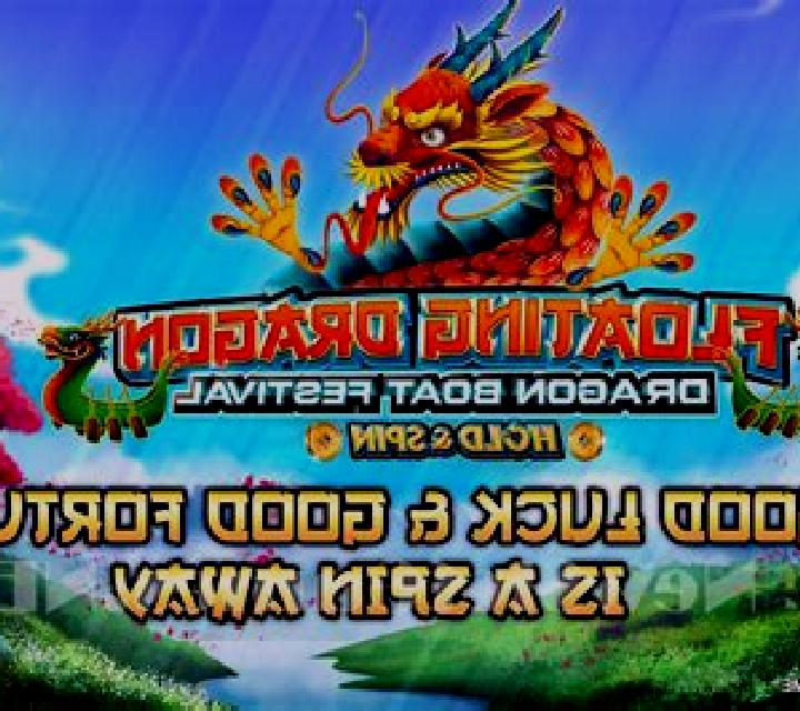 Floating Dragon New Year Festival slot game