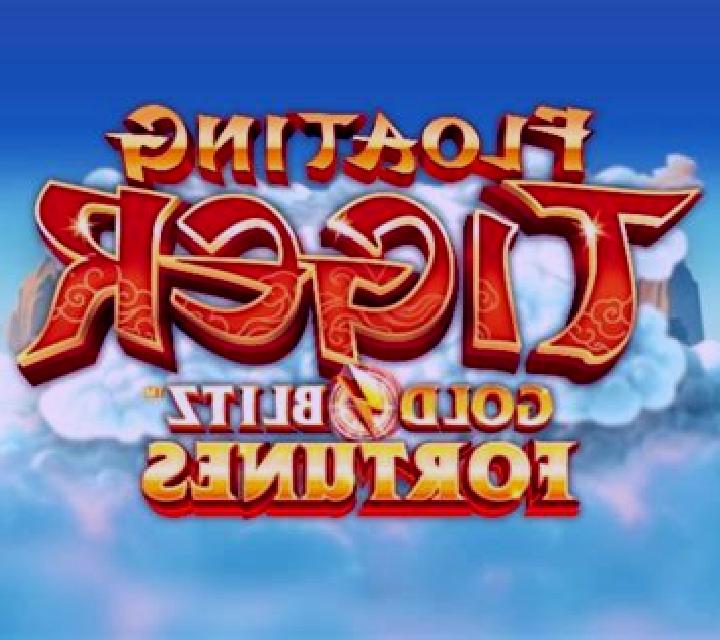 Floating Tiger Gold Blitz Fortunes slot game