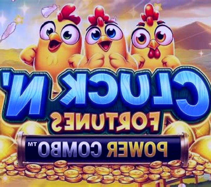 Fly High (NetGaming) online slot