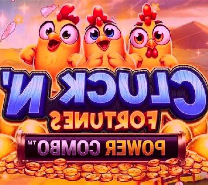 Fly High (NetGaming) slot machine