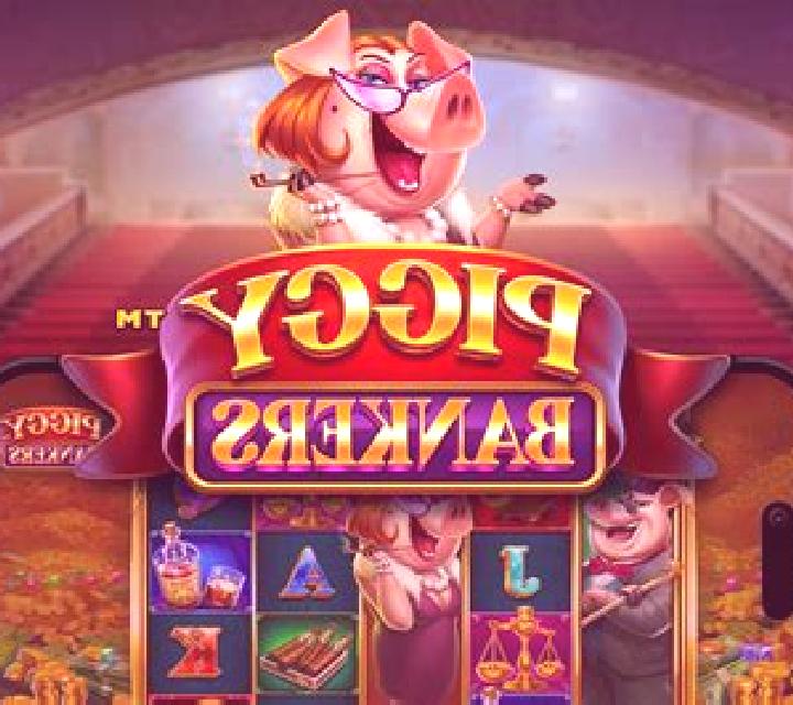 Fly Piggy Fly! online slot