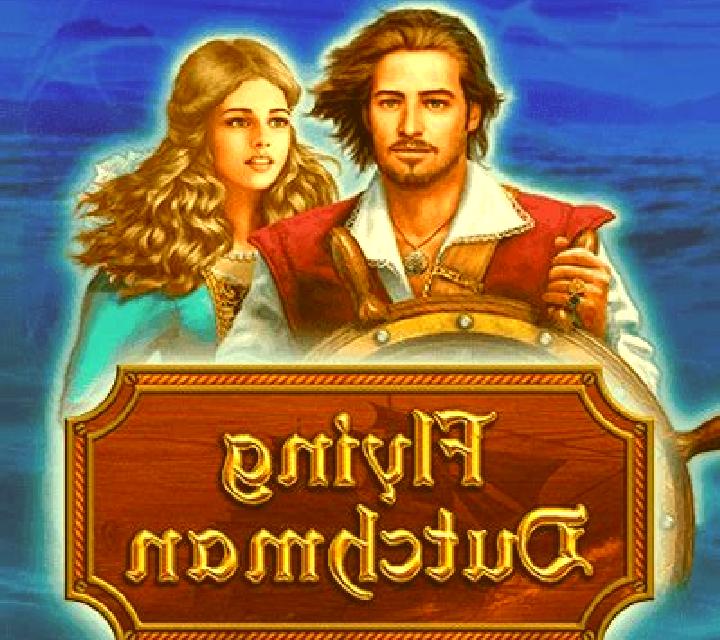 Flying Dutchman slot
