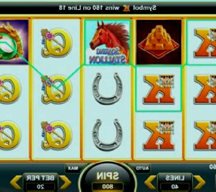 Flying Horse (Spin Games) slot