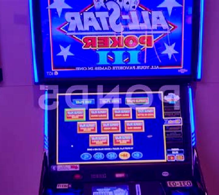 Football All Star slot game