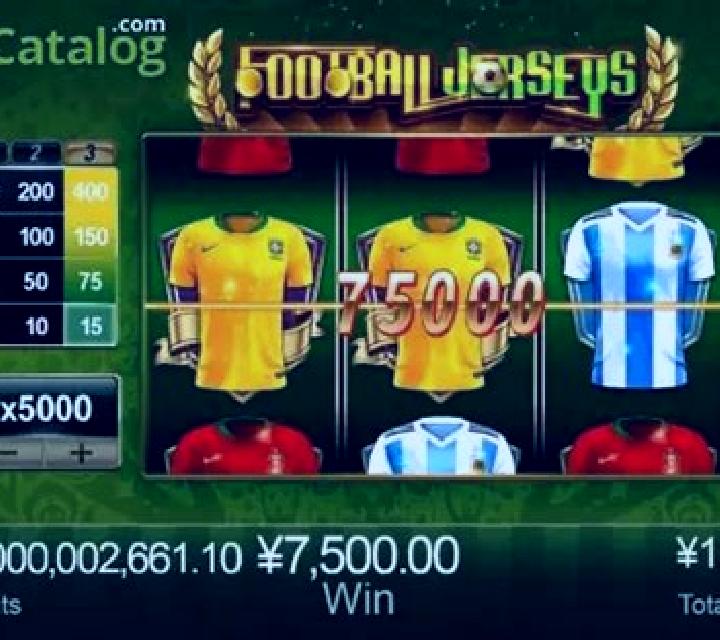 Football Jerseys slot