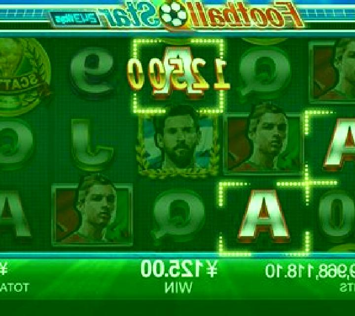 Football Star (CQ9Gaming) slot