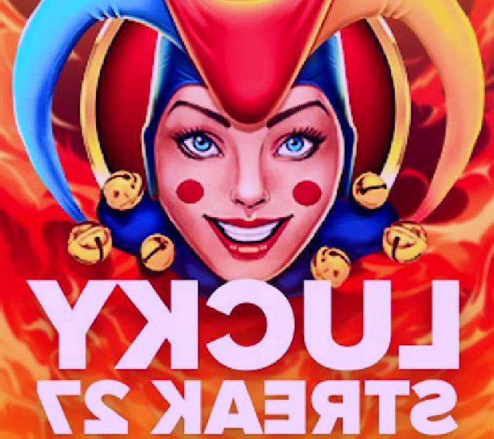 Football Streak online slot