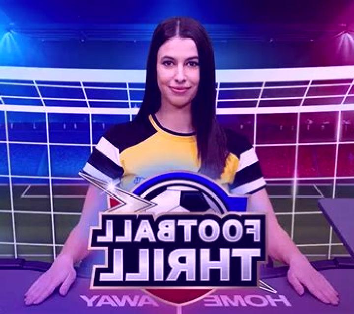 Football Thrill online slot