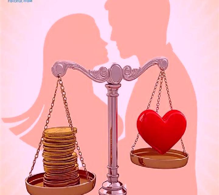 For Love and Money online slot