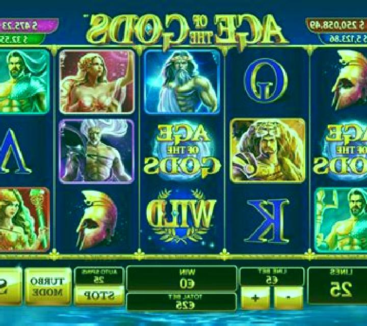 Force of the Gods slot machine