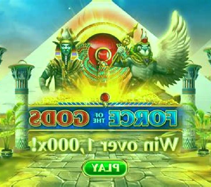 Force of the Gods slot