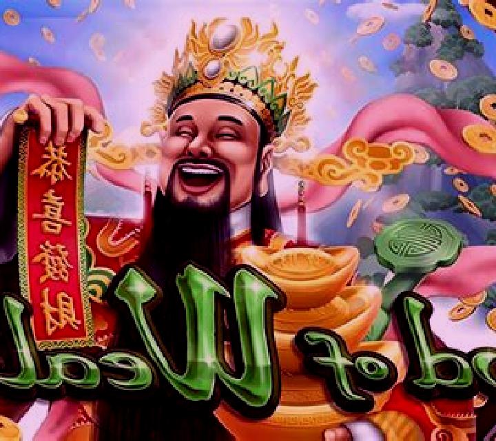 Forest of Wealth slot game