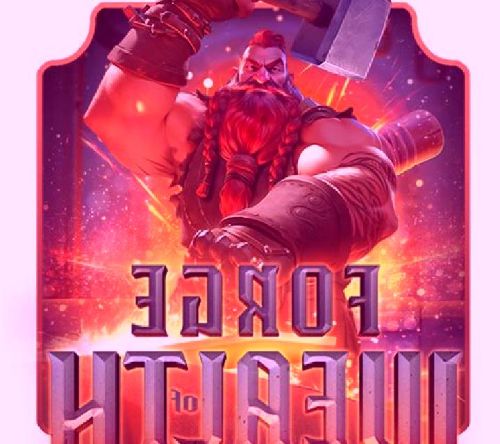 Forge of Wealth online slot