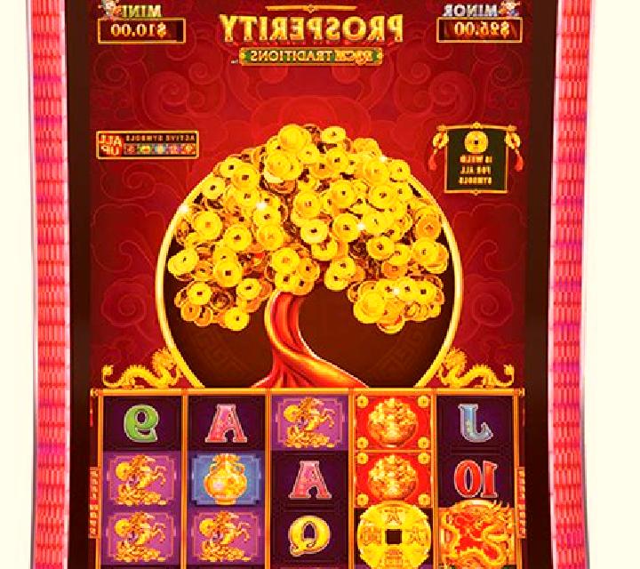 Forge of Wealth slot machine