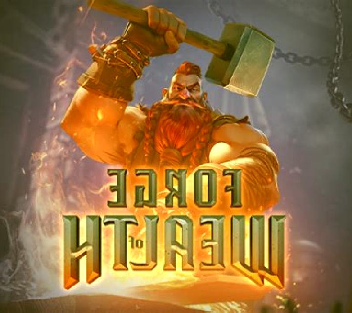 Forge of Wealth slot
