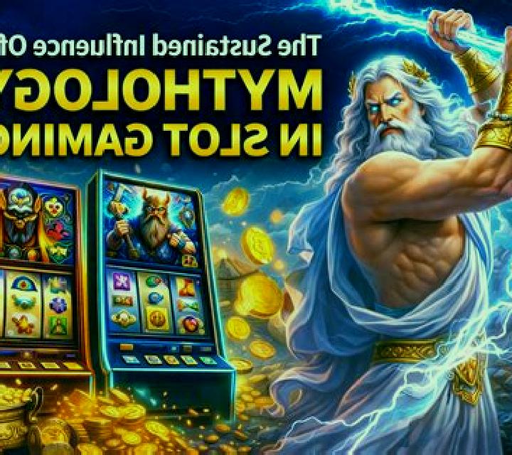 Forged in Plasma online slot