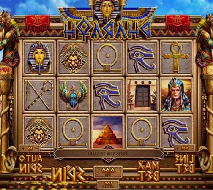 Forgotten Pharaoh slot machine