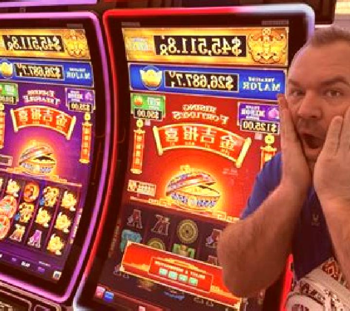 Forgotten slot machine