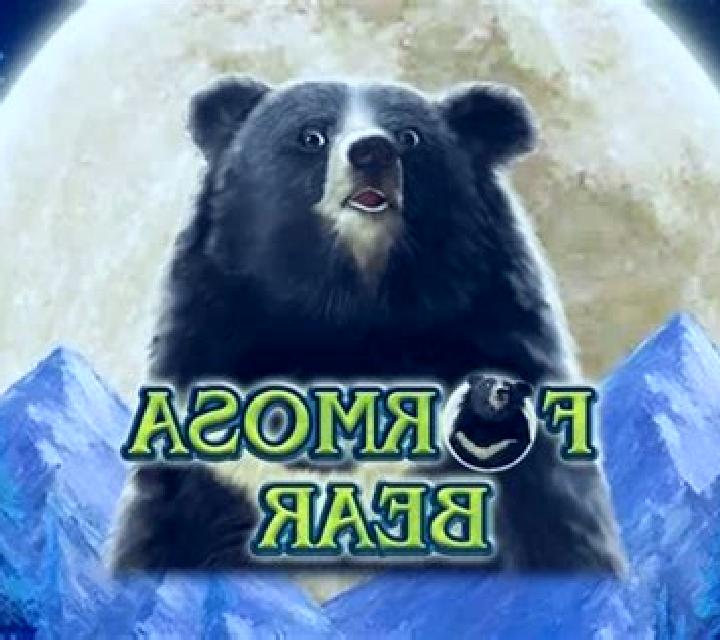 Formosa Bear slot game