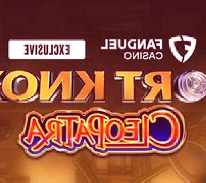 Fort Knox Cleopatra slot game