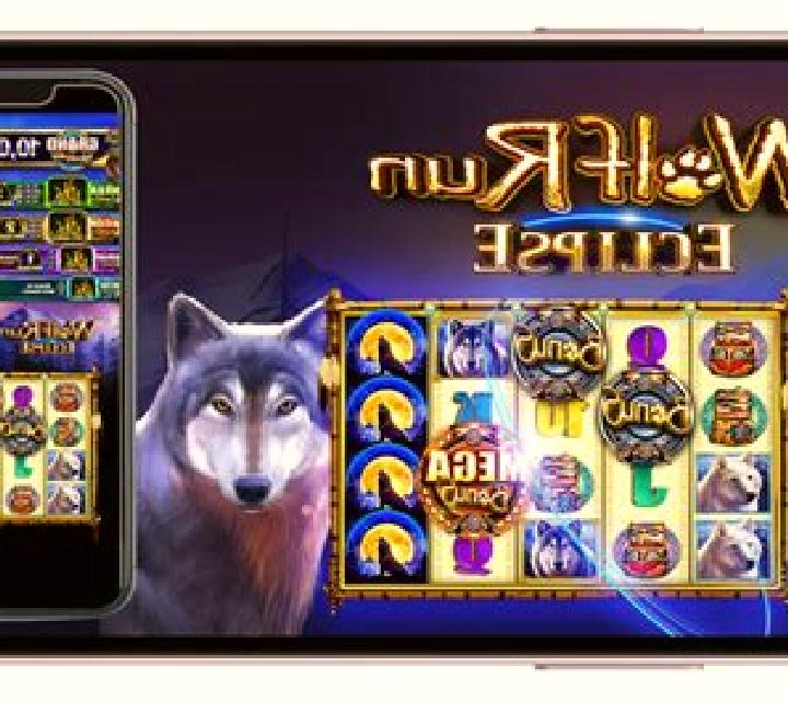 Fort Knox Wolf Run slot