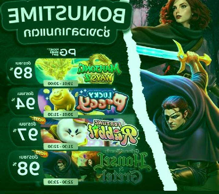 Fortuna 18 slot game