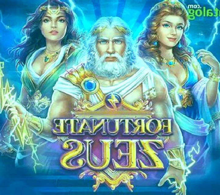 Fortunate Zeus slot game