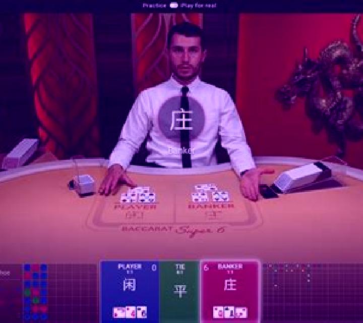 Fortune 6 Baccarat online slot