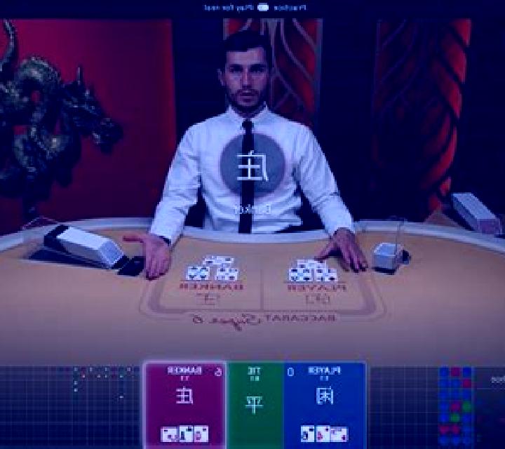 Fortune 6 Baccarat slot game