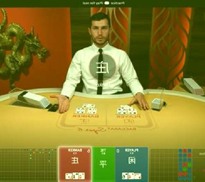 Fortune 6 Baccarat slot machine