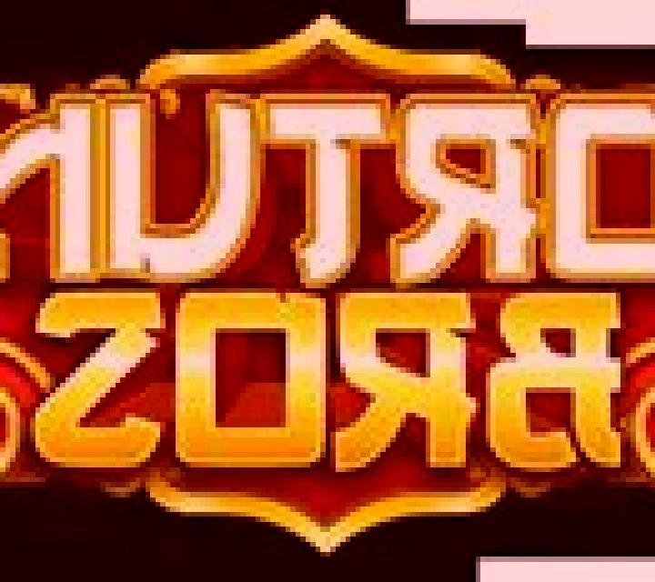 Fortune Bros online slot
