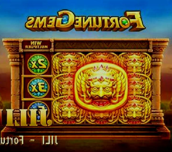 Fortune Carousel online slot