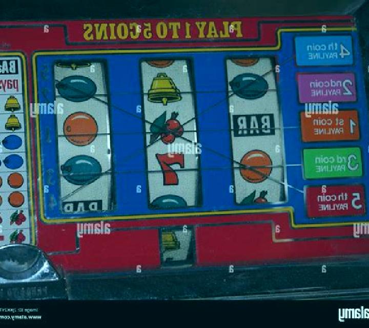 Fortune Carousel slot game