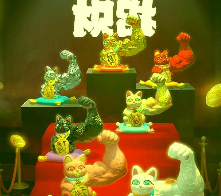 Fortune Cat (SabaPlay) slot
