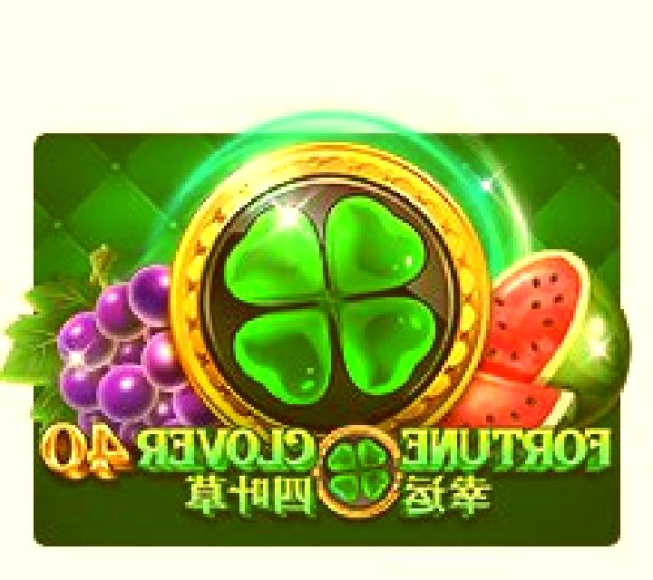 Fortune Clover x2 slot
