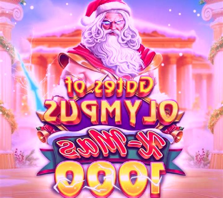 Fortune Clover x2 Xmas slot