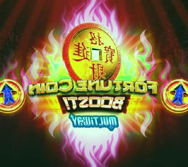 Fortune Coin Boost slot game