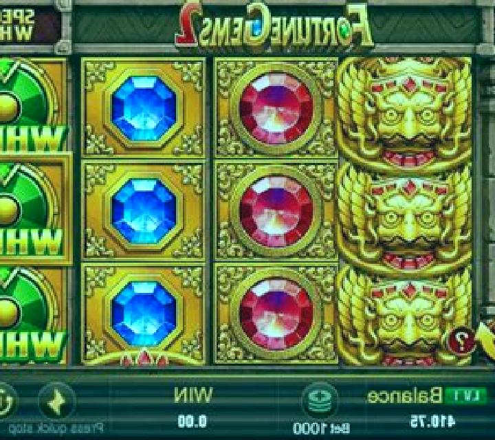 Fortune Coins 2 online slot