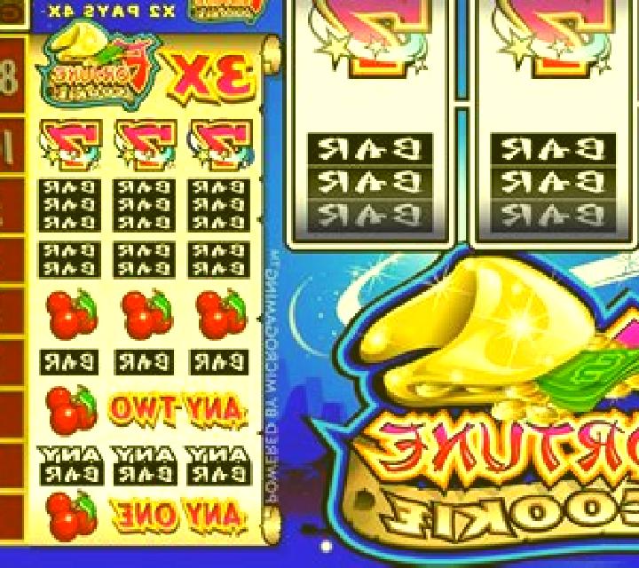 Fortune Cookie slot
