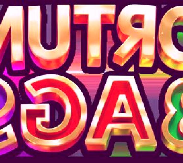 Fortune Dice (Amigo Gaming) online slot