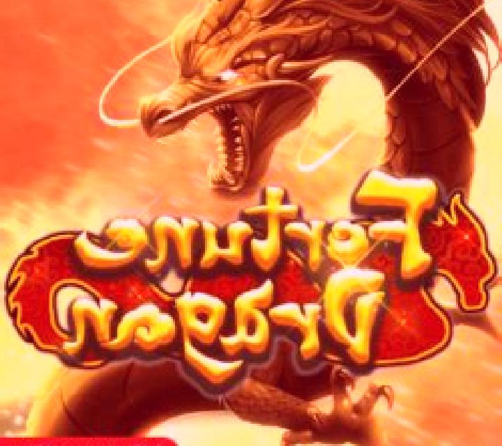 Fortune Dragon (Manna Play) online slot