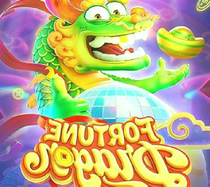 Fortune Dragon (PG Soft) slot game